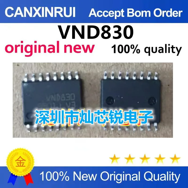 VND830 Air Conditioner Outlet Common Fault IC Chip Module Hot Water Valve Failure Direct Shoot