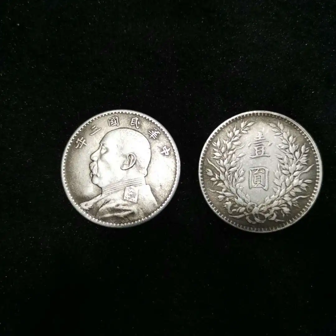 

Antique, dollar coin, dollar Yuan Shikai dollar, coin, dollar of Republic of China can be