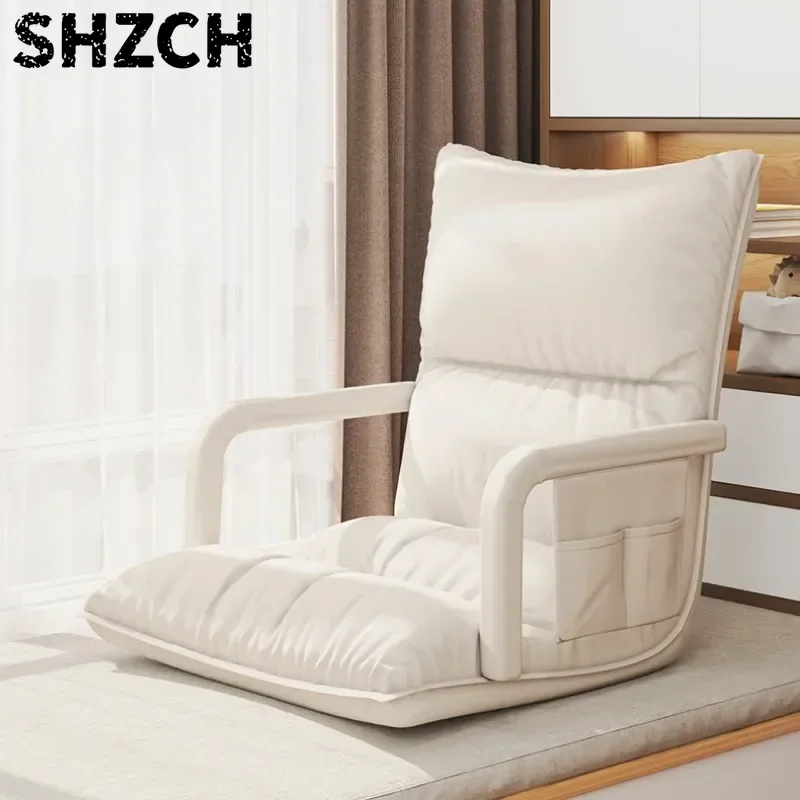 Lazy Sofa Foldable Single Belt Sitting and Lying Backrest Cushion Dormitory Bay Window Home Lying Down