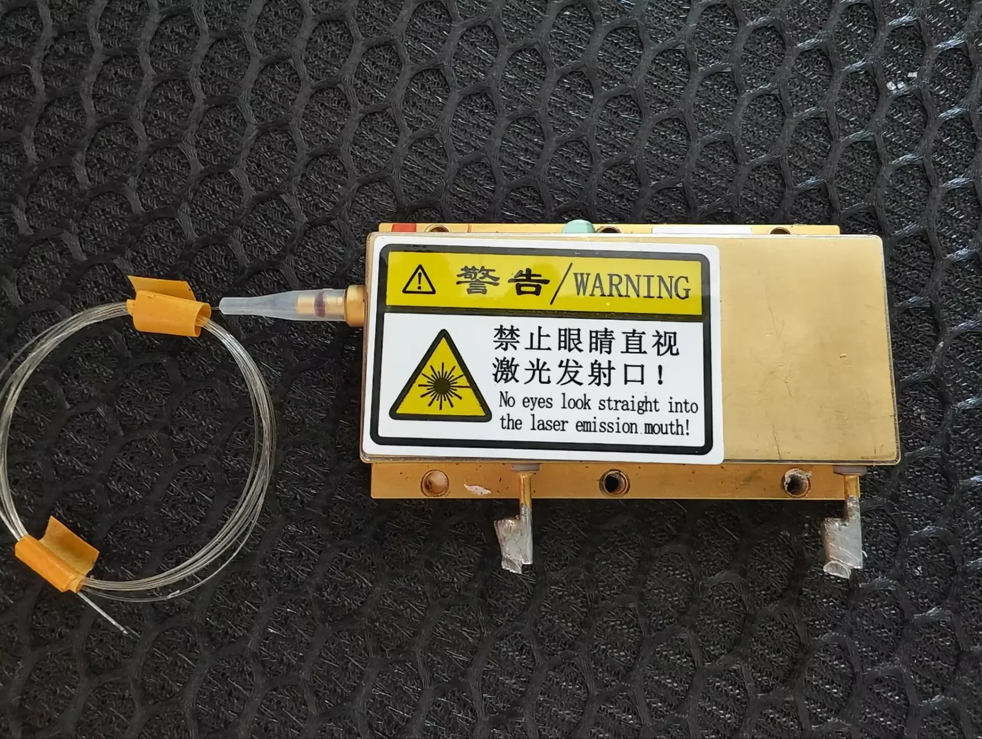 120w Pump Infrared Laser High Power Laser with Fiber Attenuation Small Disassembly