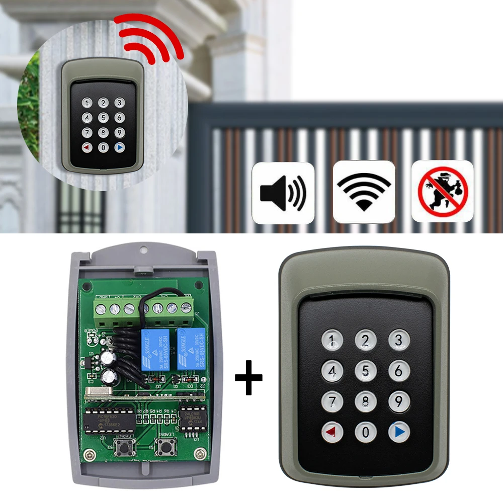 Newest Wireless metal keypad gate opener keypad rolling code 433mhz keypad with 12V/24V 2 Channel Receiver for garage door