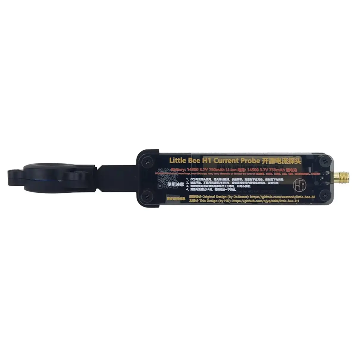 L73A NEW Wishcolor 30MHz Opensource DIY Current Probe High Frequency Magnetic Field Probe with 5A and 10A Magnetic Heads