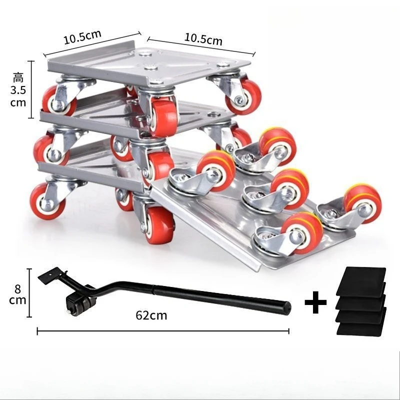 

Chinese New Year cleaning, tea table cleaning, moving bed, universal wheels, moving tools, furniture pulleys