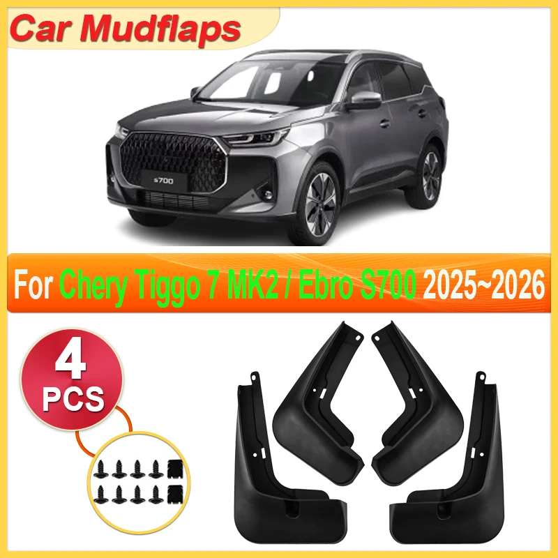 

For Chery Tiggo 7 MK2 2026 Accessories Ebro S700 2025 Car Mudguards Parts Mudflaps Tool Splash Fender Flare Cover Guard Auto Mud