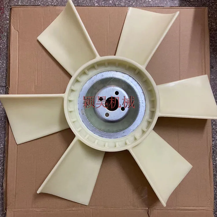 5I-8000 5I8000 fan blade Suitable for excavator S6K E320 E200B engine fan