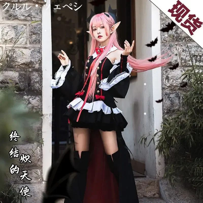 Serafin Of The End Owari no Seraph Krul Tepes przebranie na karnawał mundurowa peruka Cosplay Anime kostium na Halloween wampirów czarownic dla kobiet