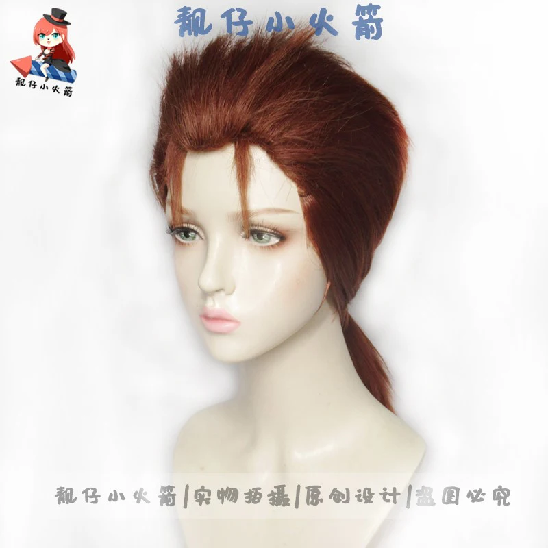 Game Identity V Naib Subedar Mr. Reasoning QiZhen Fasion Uniform Cosplay Wig Halloween Carnival Party