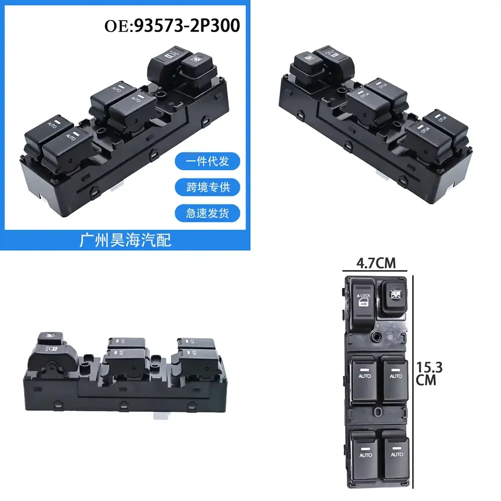 

93573-2P300 for Kia Sorento Electric Window Regulator Switch Button for Car Power Window Control Module Replacement Part