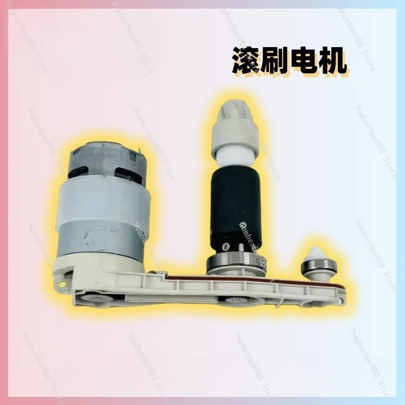 Cordless Track Floor Washer Vacuum Cleaner
