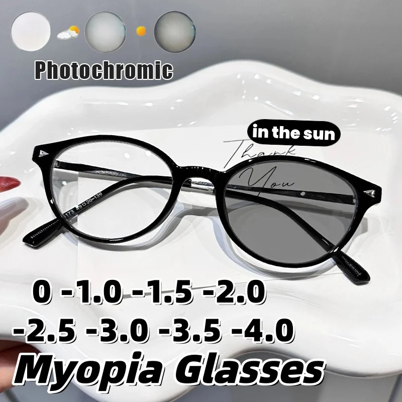 

Anti-Blue Light Photochromic Myopia Glasses Women's INS Style High-Definition Eyewear Minus Diopter Eyeglasses 0 To -4.0