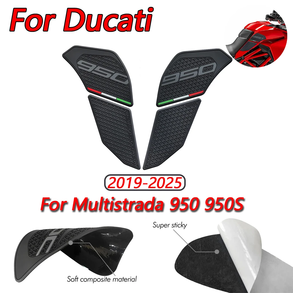 

For Ducati Multistrada 950 950S 2019-2025 motorcycle modification accessories anti slip black side fuel tank pad