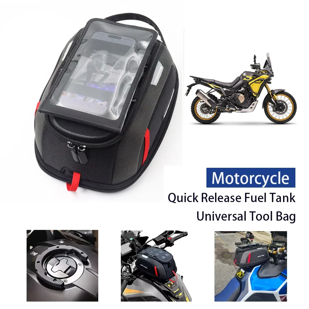 

Magnetic Motorcycle Tank Bag Motorbike Fuel Oil Tank Bag Portable Card Phone Tool Bag Universal Black