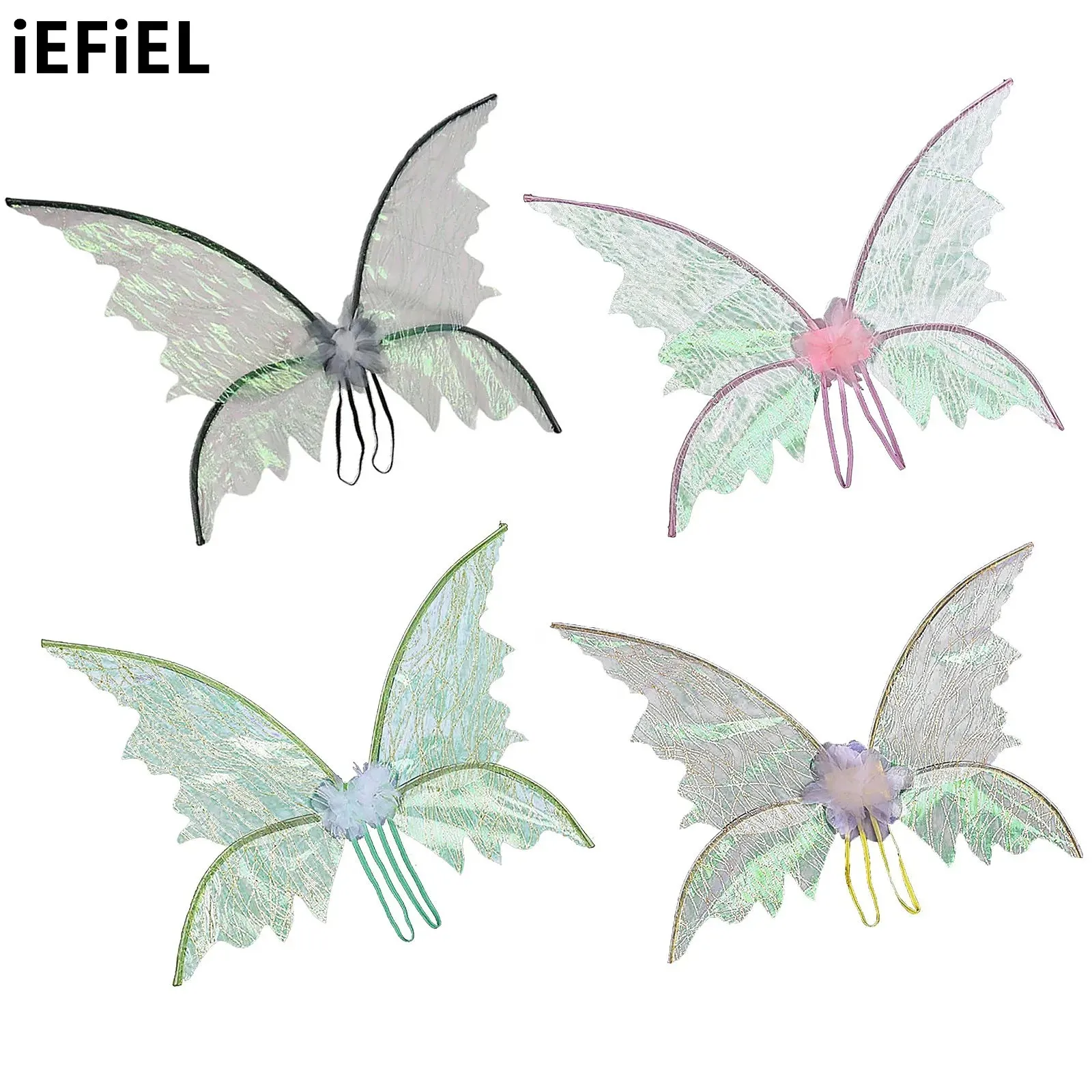 

Festivals Sparkling Elf Wings Butterfly Wings Asymmetrical Elf Fairy Wings with Shoulder Straps Performance Props