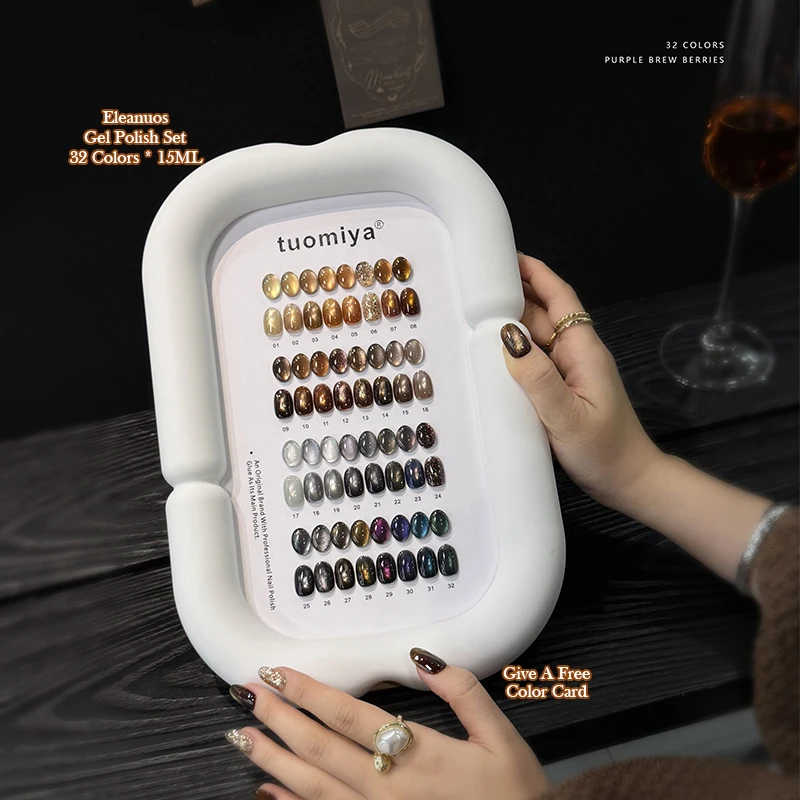 32 Colors Autumn Winter Amber Cat Eye Gel Polish Set High Density Magnetic Powder UV LED Soak Off Varnish Nail Art Manicure Sal