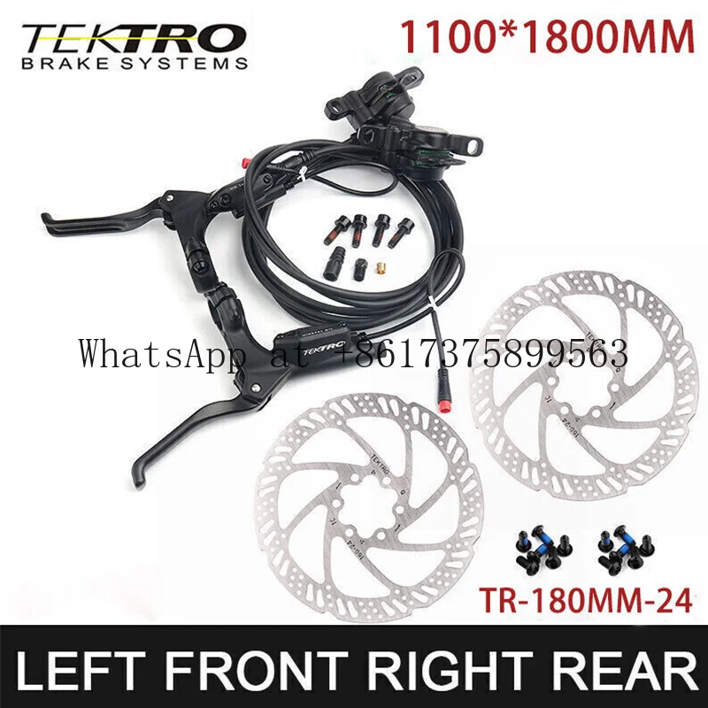 HD-E 350 Hydraulic Disc Brake Cut-Off Sensor Front and Rear Ebike Brake for E-Bike