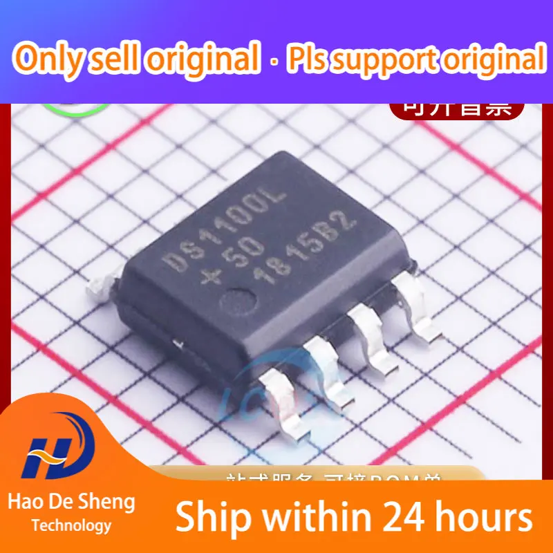 

10PCS/LOT DS1100LZ-50+T DS1100L 50 IC SOP8 New Original in Stock Power bank