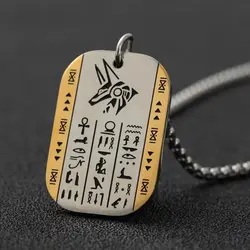 Ancient Egypt Anubis Horus Rune Dog Tag Stainless Steel Necklace Pharaoh Amulet Punk Jewelry