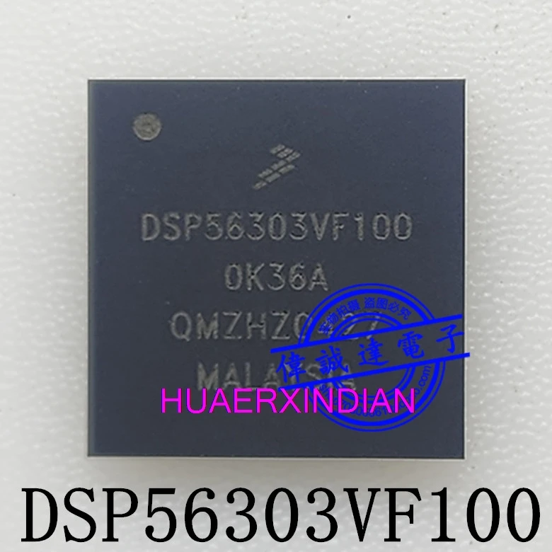 

1PCS New Original DSP56303VF100 BGA 70