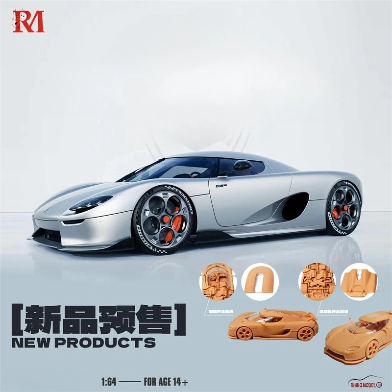 RM Rhino 1:64 CC850 SportCar capó abierto plateado con motor detallado modelo de coche fundido a presión