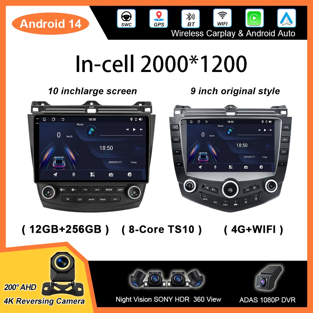

Car Android 14 GPS Navigation For Honda Accord 7 CM 2003-2008 Auto Radio Stereo Multimidia Video Player Carplay NO 2DIN DVD QLED