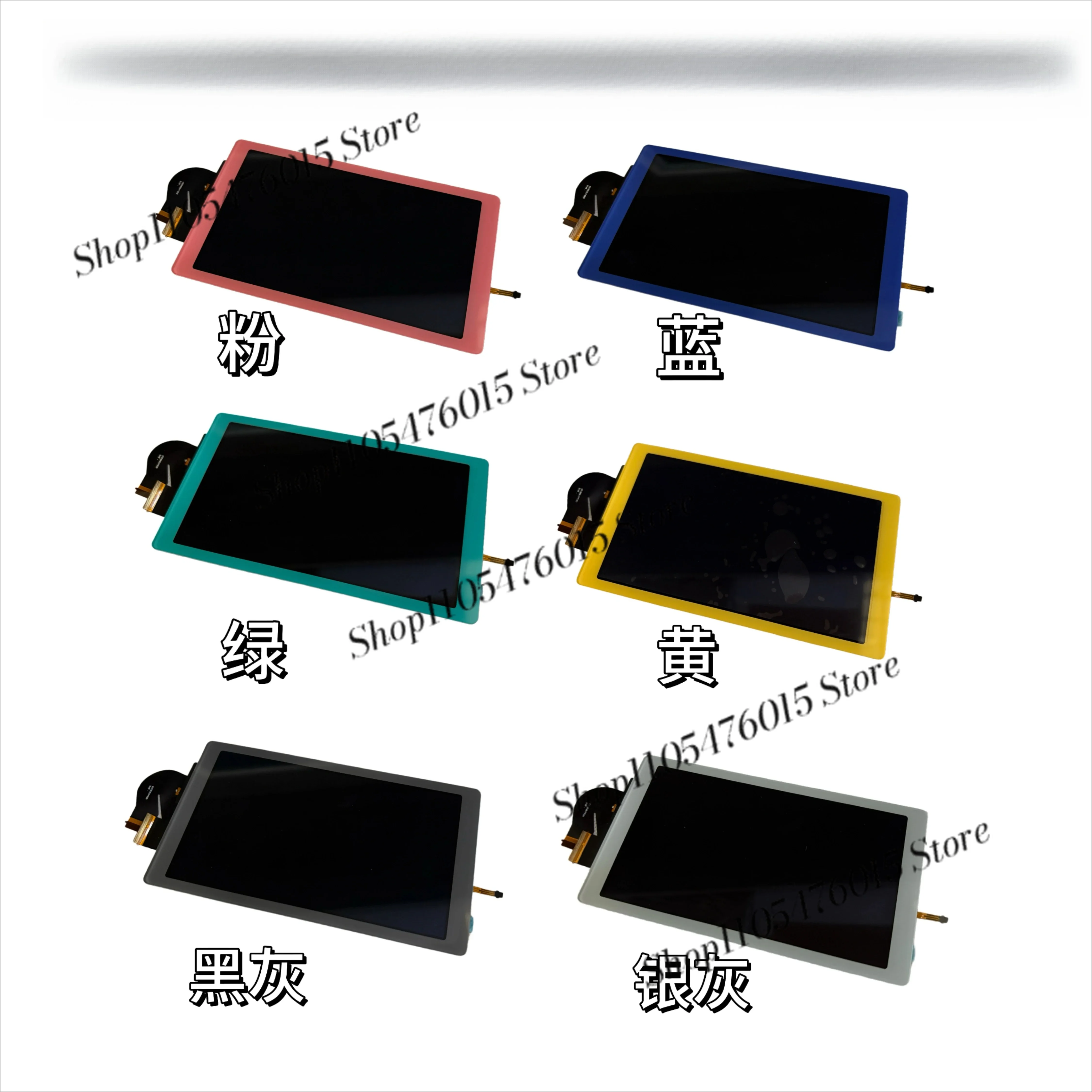 

For Nintendo Switch Lite NS Lite 2IN1 Full Fitted LCD Touch Screen Assembly Replacement Parts