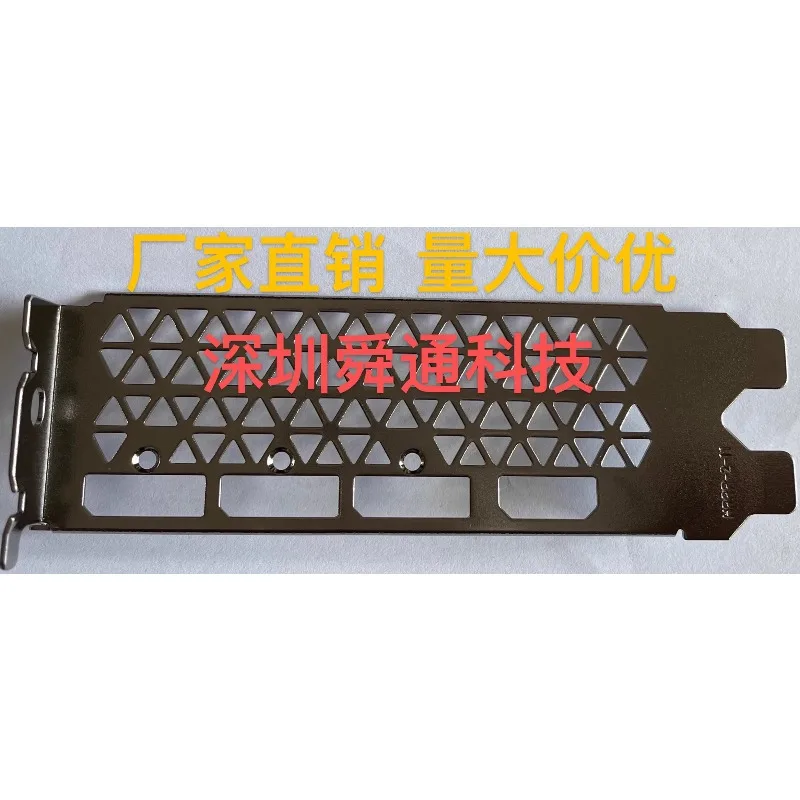 I/O IO Shield Baffle Blank for EVGA RTX 3060 Ti XC GAMING 2X XC Graphics Card Block BackPlate Bezel Blocking Plate