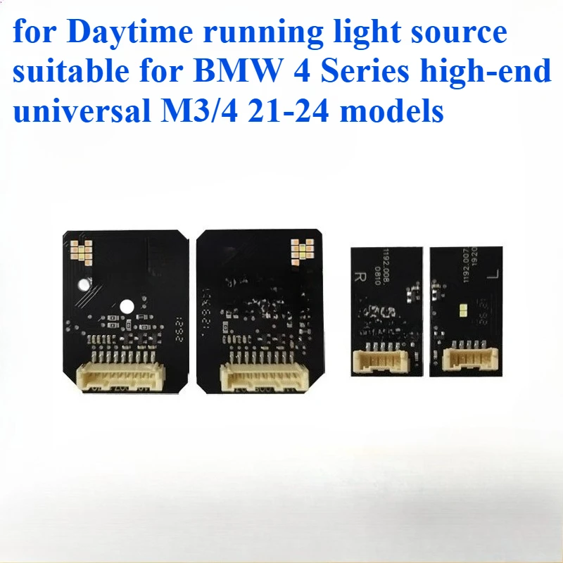 

Подходит для BMW 4 серии, высококачественные универсальные модели M3/M4 21-24, светодиодные дневные ходовые огни, светодиодный источник света указателя поворота 1【шт.