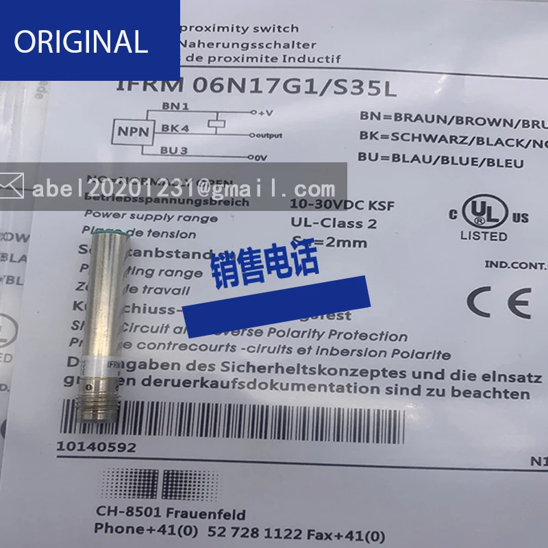 Ifrm 06n17g1/S35l Sensor