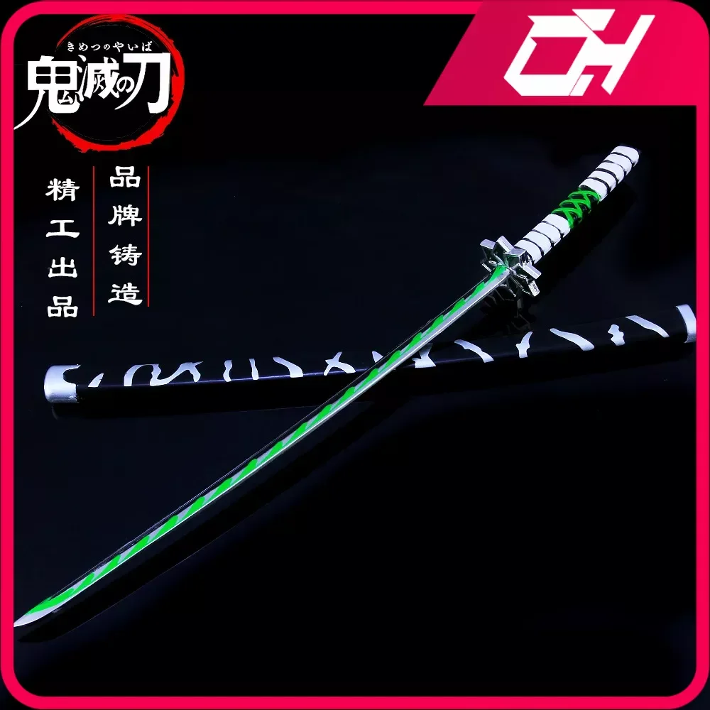 Épée de Samouraï d\'Anime Japonais pour Garçon, Modèle d\'Arme en Métal, Katana, Kendazugawa, Sanemi Nichirin, Cadeaux