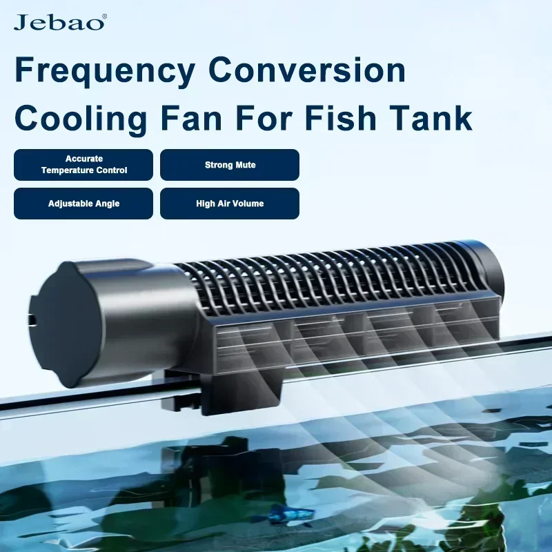 

Aquarium Fish Tank Cooling Fan Temperature Control 12V 3W/4W Silent Operation for Marine and Freshwater Tanks Water Chiller