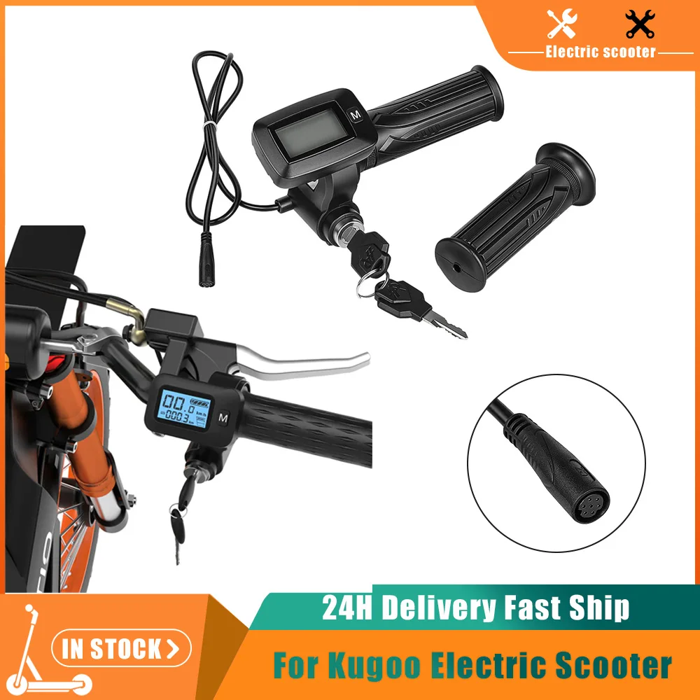 7pin Plug Throttle Handlebar LED Display Electric Scooter for Kugoo Wish 01 Grip Handlebar Speed Control For Tuttio Soleil 01