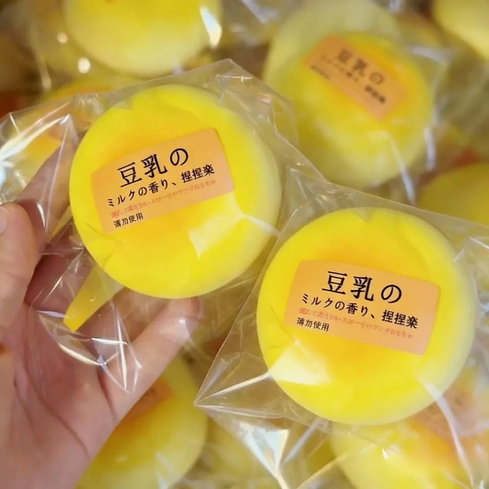 Pain de haricots Squishy, jouet Squishies doux à montée lente pour enfants, cadeau d'anniversaire, Simulation mignonne anti-Stress, jolis jouets à presser