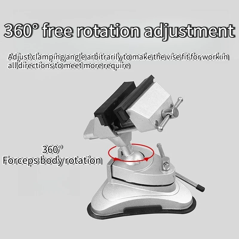 Universal rotating suction cup vise aluminum alloy small table vise clamp manual repair fixed bench vise