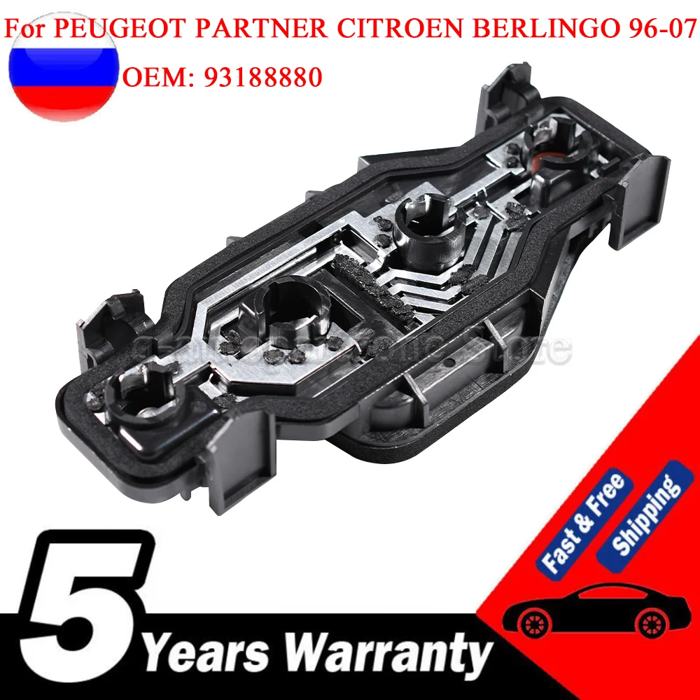 Feu Arrière Droit Pour Citroën Berlingo / Peugeot Partner 1996-2008 - Modèle Porte Verticale - E-Test