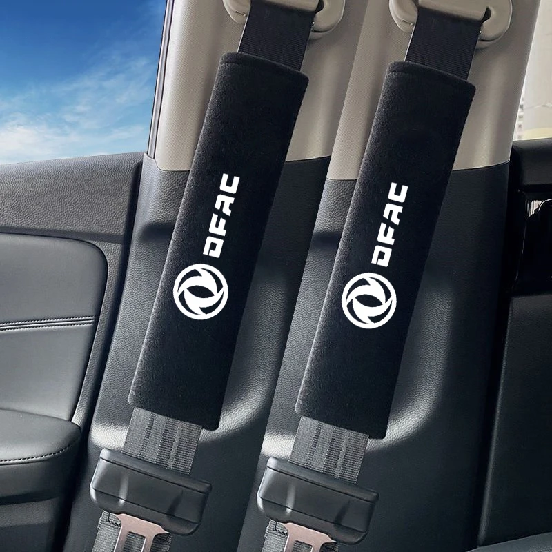 Высококачественный автомобильный ремень безопасности, чехол страхового ремня для Dongfeng DFSK AX7 Glory 580 DFM S30 H30 Corss T5l SX5 F507