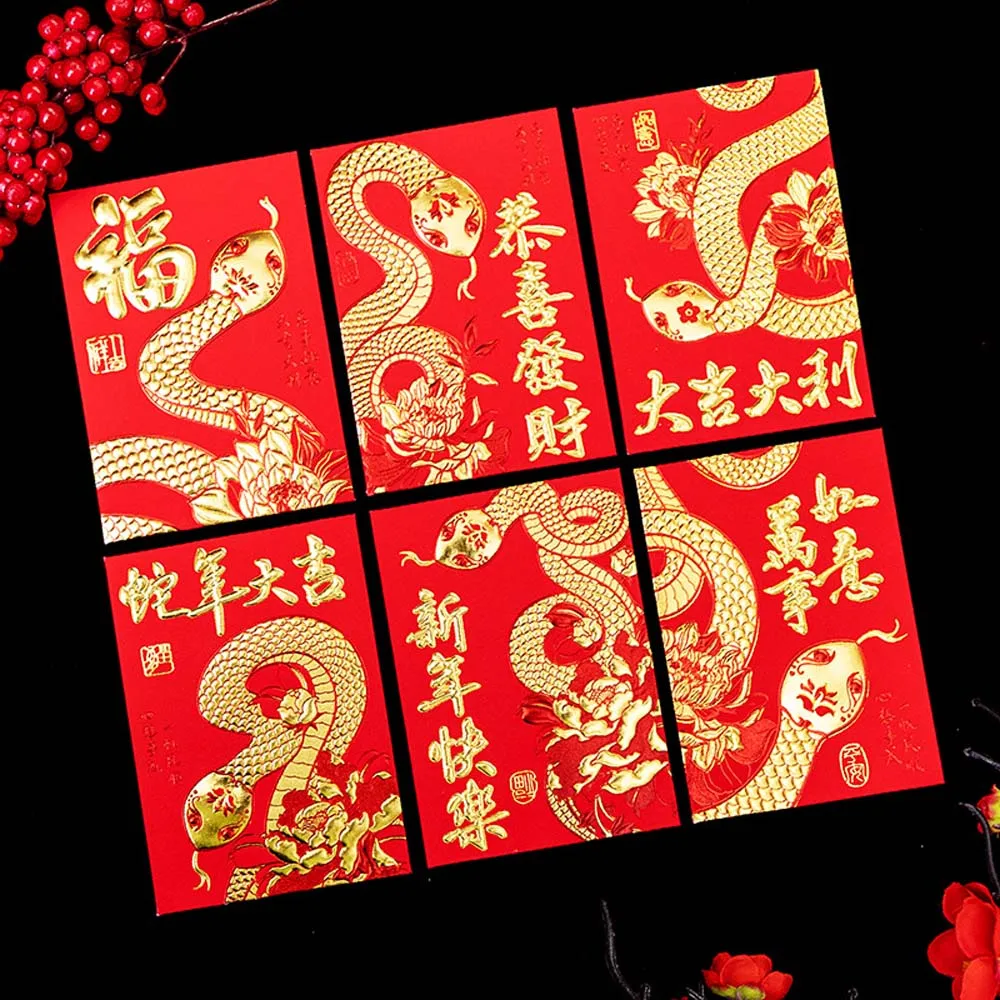 

Bronzing 2025 Red Envelope New Year's Blessing Bag Blessing Words New Year Money Bag HongBao Zodiac Snake Money Pocket