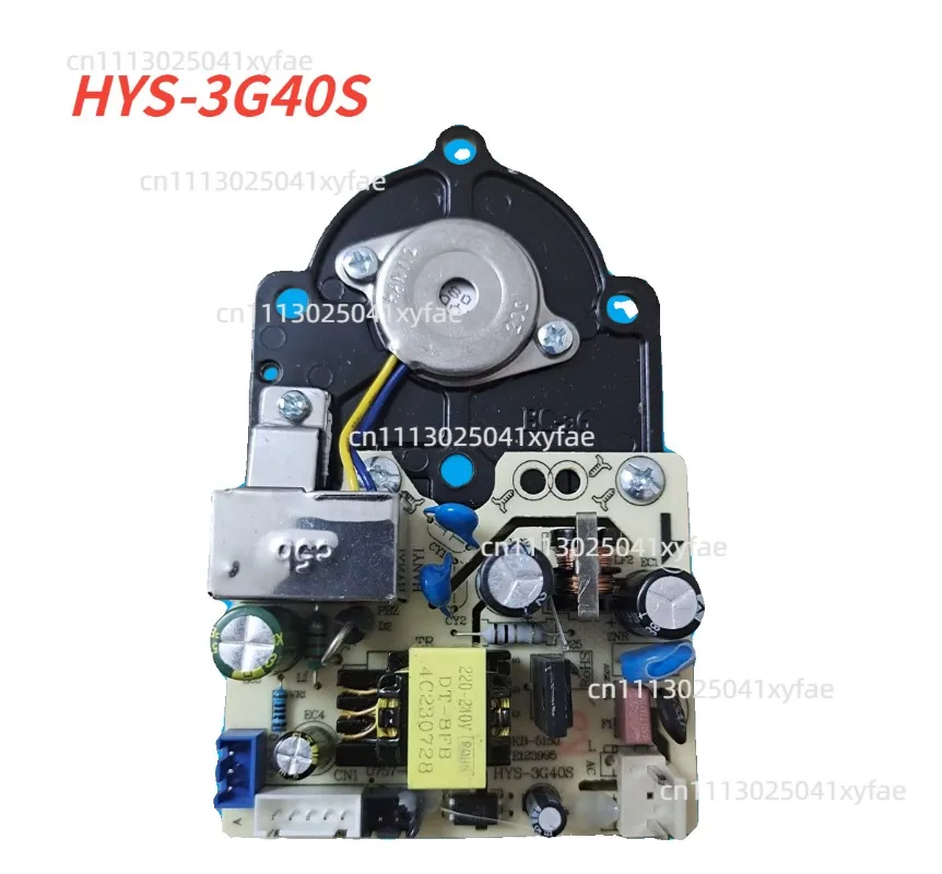 HYS-3G40S Atomization Integrated Board Compatible with Midea Humidifier Power Board Replacement Parts