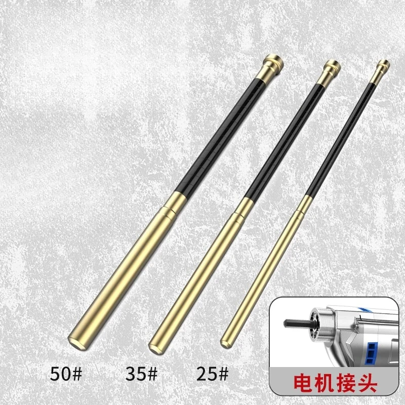 Small Portable Concrete Vibrating Rod, Cement Vibrating Fine Rod Head Accessories