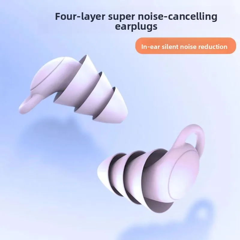 سيليكون عزل الصوت سدادات الأذن الحد من الضوضاء النوم طالب عنبر صاخبة الرجال والنساء العمل النوم الضوضاء الوقاية الكبار #4
