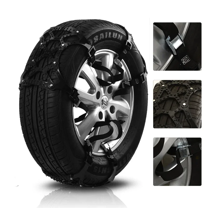 General purpose car tire anti-skid chain beef tendon polyurethane emergency snow chain