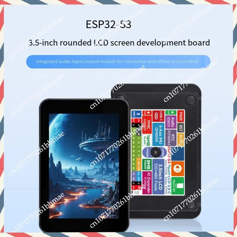 

-A21Z ESP32-S3 Плата разработки 3,5-дюймового ЖК-экрана поддерживает Wi-Fi, Bluetooth, AI, распознавание голоса IPS 320X480