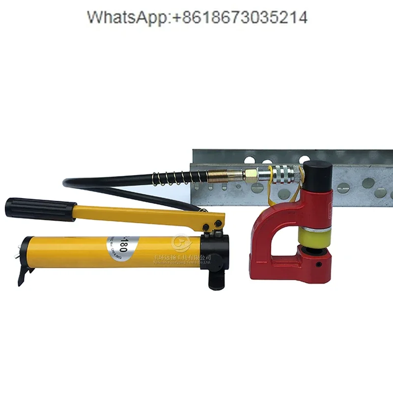 Split hydraulic bridge hole opener SYD-2532 punching machine sink distribution box wire slot portable free punching