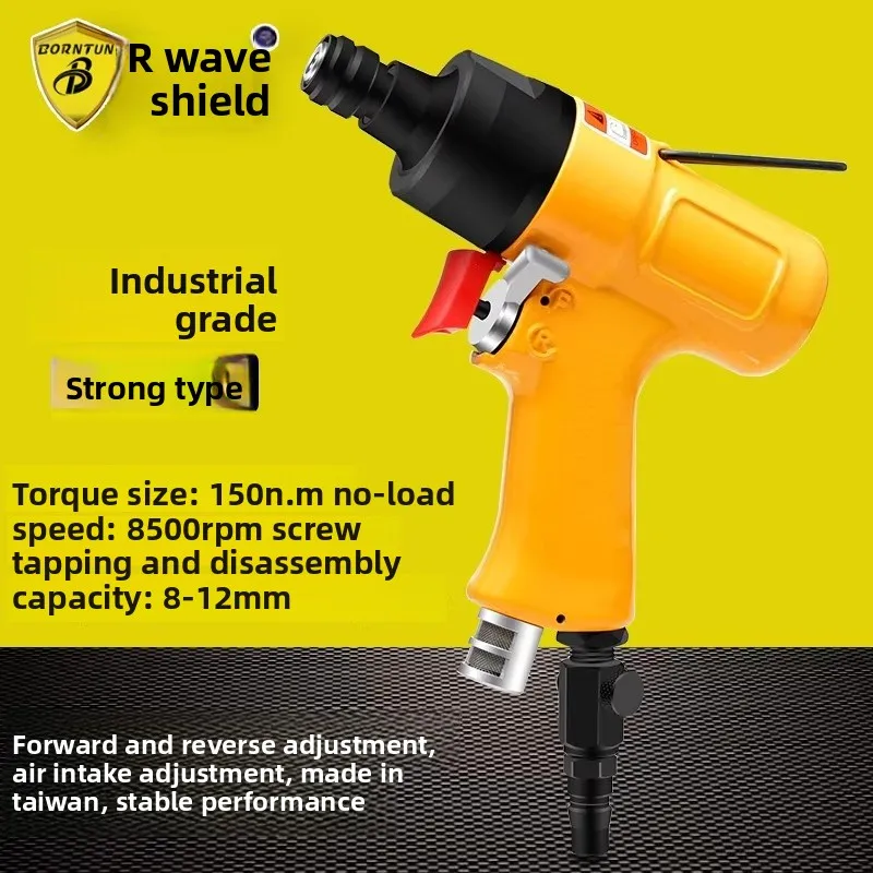 Wave Shield High Torque Gun-Type Air Screwdriver Pneumatic Screwdriver Industrial Grade Air Screwdriver Bd-12Hl