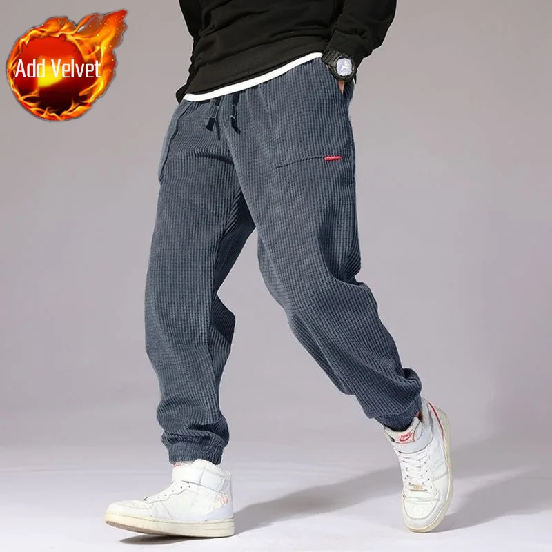 Dark Gray (Plush)
