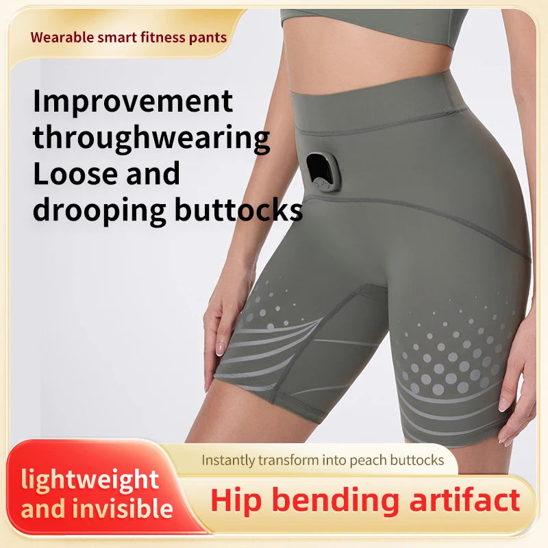 EMS Muscle Stimulator Smart Fitness Pant Hips Trainer Buttocks Massager Muscle Toner Help Lift Shape Tighten Butt Women Men