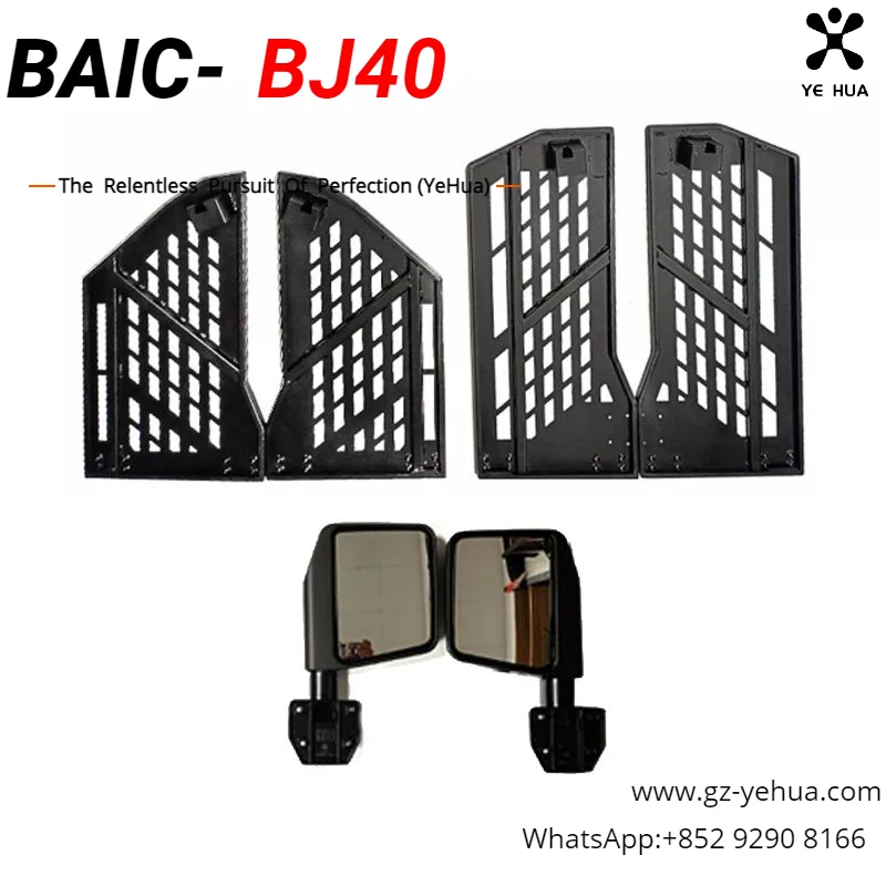 For Baic BJ40 Plus Ickx K2 2021-2023 Rear View Mirror Half Door Accessories Modified Half Door Outdoor Off-road