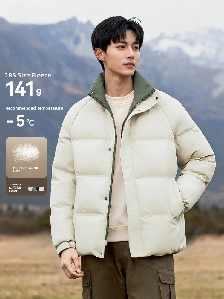 

Snow mid Flng Spring New Men's ort Pure Color Simple Casual down Jaet Warmth Polyester Fiber Du down Filling Zipper C...