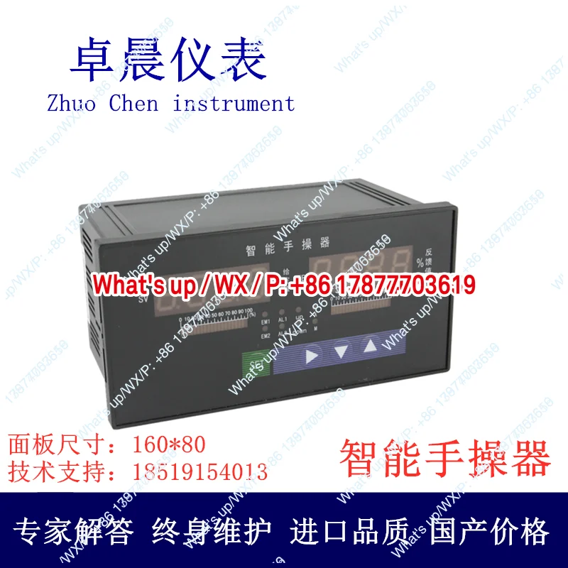 ZCDF Intelligent Hand Operator Electric Pneumatic Valve Opening Inverter Controller Backup Manual Operator