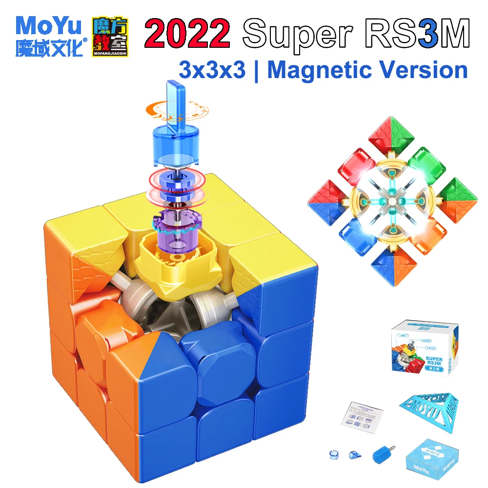 MoYu-2022 슈퍼 RS3M 3x3x3 마그네틱 매직 큐브, 3x3 전문 큐브, 속도 퍼즐, 교육 완구, 어린이 피젯 장난감