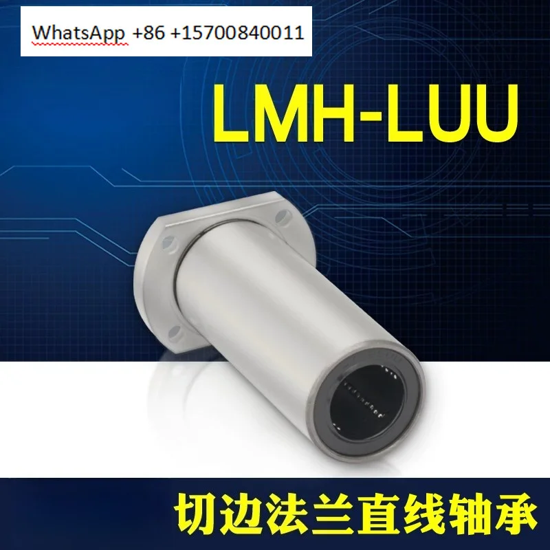 Extended oval flange linear bearing 6LMH8 10 12162025LUU30 40